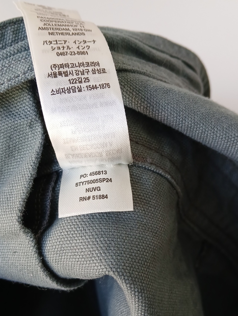 Patagonia Canvas Overall Shorts Women's Large - Picture 6 of 7